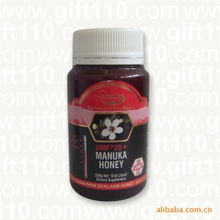 淄博三維商務 蜜制品與日用百貨產品全覽